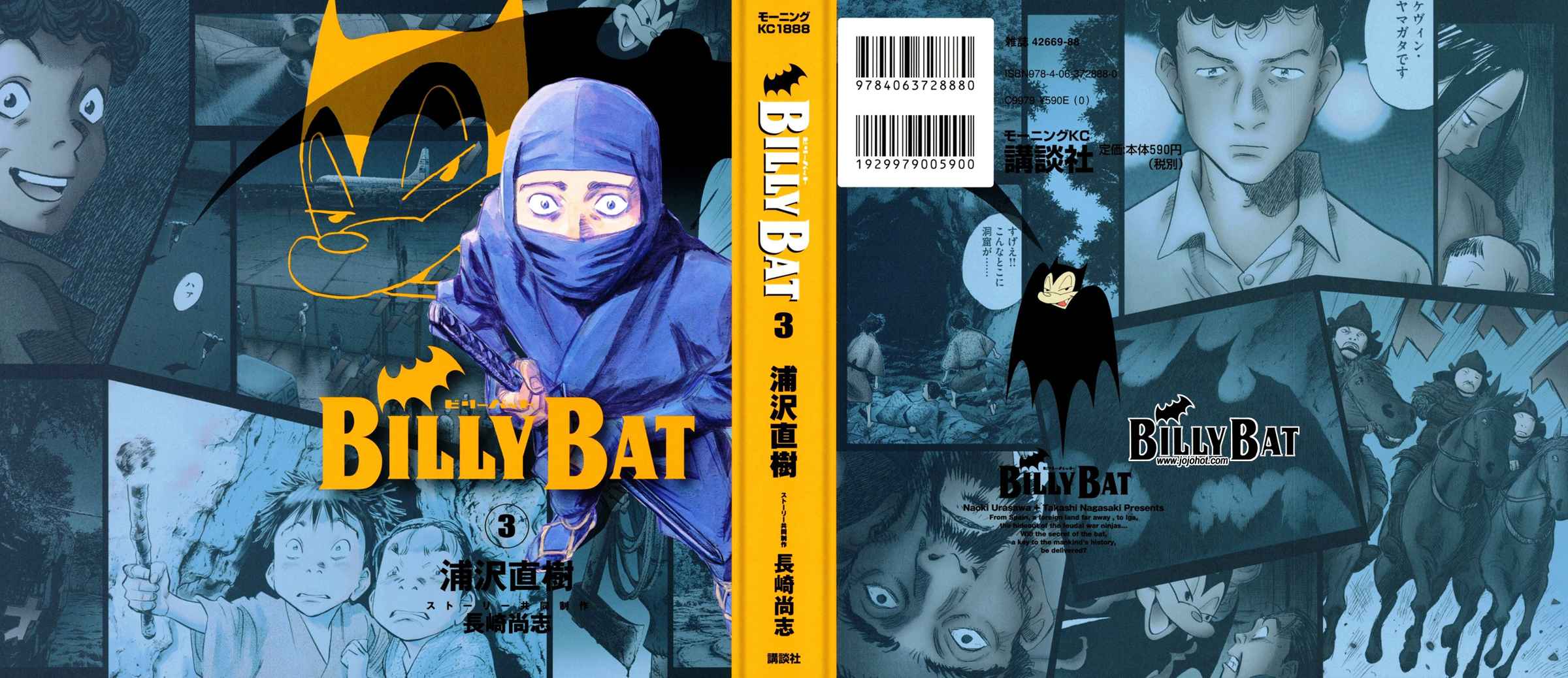 Billy_Bat-第3卷全彩韩漫标签