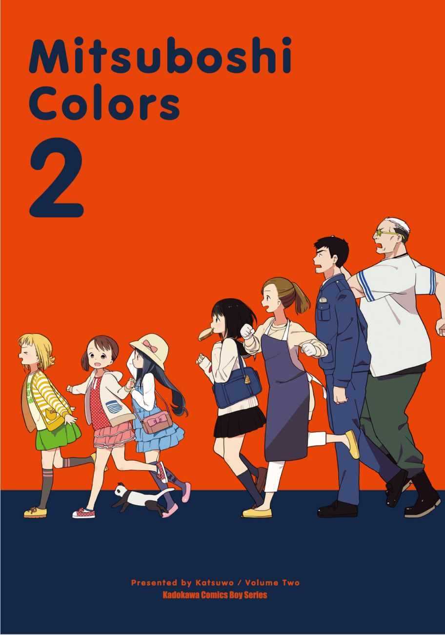 三星★★★colors-第2卷全彩韩漫标签