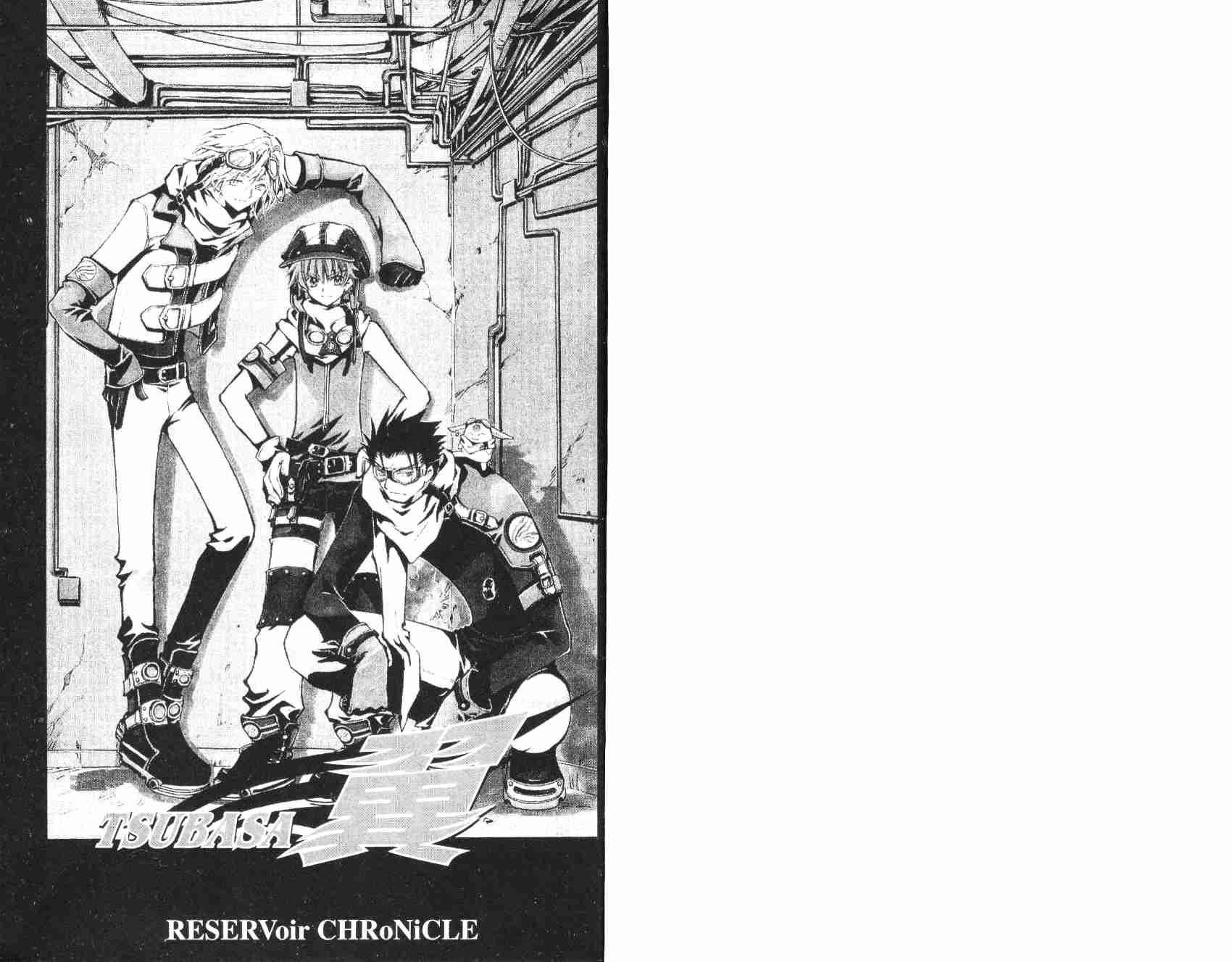 翼Tsubasa-第2卷全彩韩漫标签