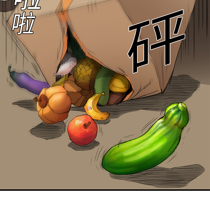 《继母》漫画最新章节继母-第 1 章免费下拉式在线观看章节第【104】张图片