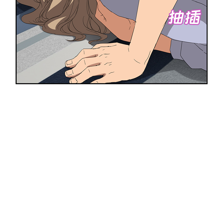 《继母》漫画最新章节继母-第 23 章免费下拉式在线观看章节第【22】张图片