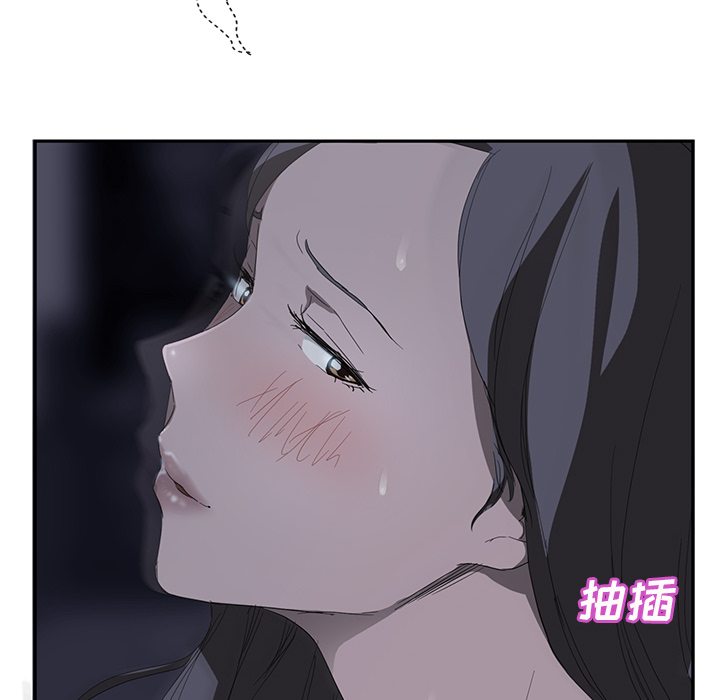 《继母》漫画最新章节继母-第 25 章免费下拉式在线观看章节第【41】张图片