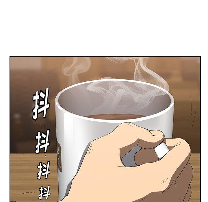 《继母》漫画最新章节继母-第 28 话免费下拉式在线观看章节第【112】张图片