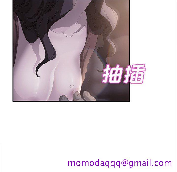 《继母》漫画最新章节继母-第 28 话免费下拉式在线观看章节第【36】张图片