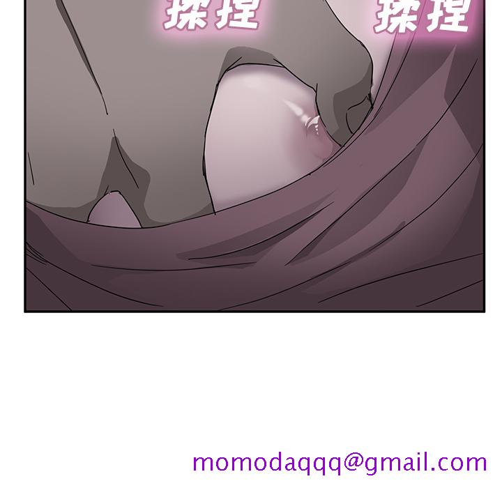 《继母》漫画最新章节继母-第 32 章免费下拉式在线观看章节第【105】张图片