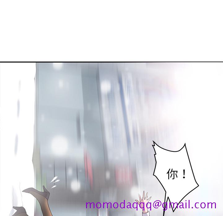 《继母》漫画最新章节继母-第 38 章免费下拉式在线观看章节第【134】张图片