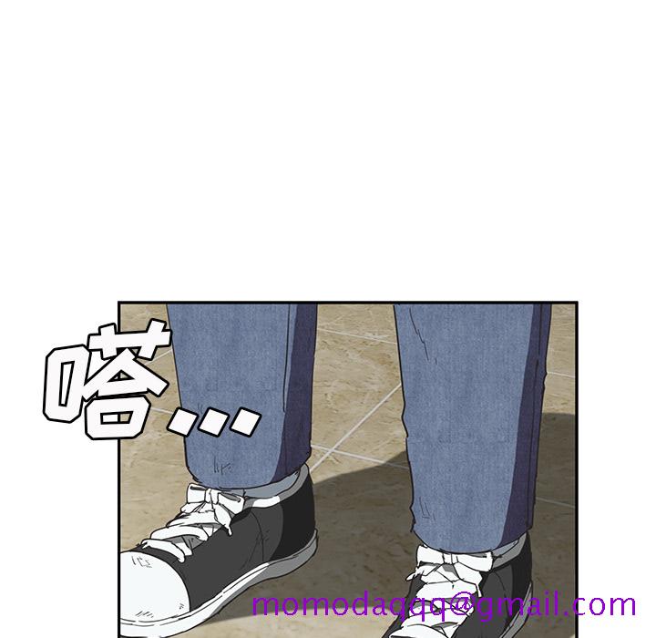 《继母》漫画最新章节继母-第 50 章免费下拉式在线观看章节第【16】张图片