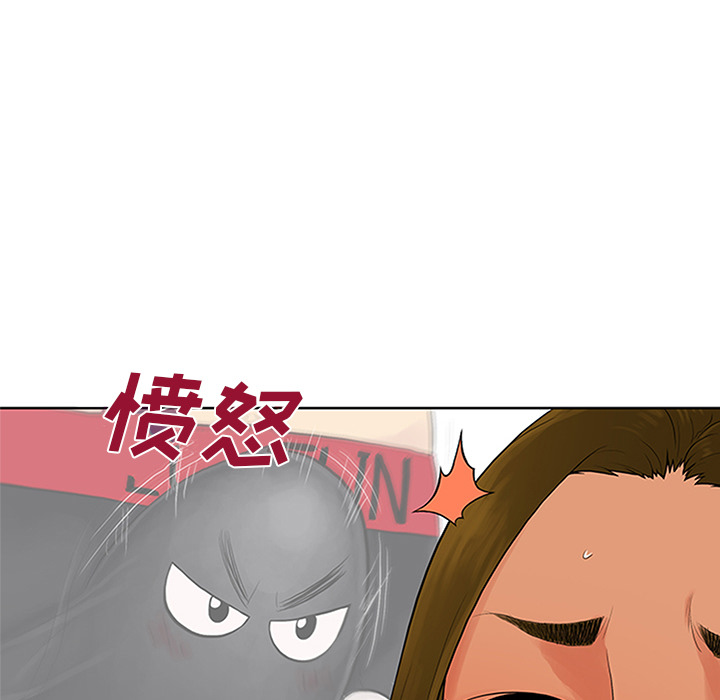 《被女神环绕的男人》漫画最新章节被女神环绕的男人-第 27 章免费下拉式在线观看章节第【27】张图片