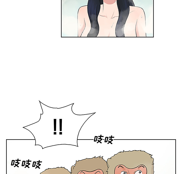 《被女神环绕的男人》漫画最新章节被女神环绕的男人-第 37 章免费下拉式在线观看章节第【55】张图片