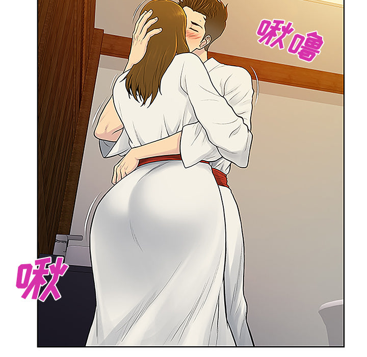 《被女神环绕的男人》漫画最新章节被女神环绕的男人-第 38 章免费下拉式在线观看章节第【91】张图片