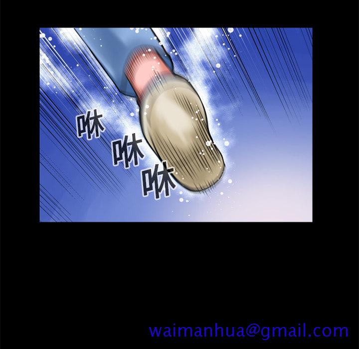 《超乎想像》漫画最新章节超乎想像-第 11 章免费下拉式在线观看章节第【71】张图片