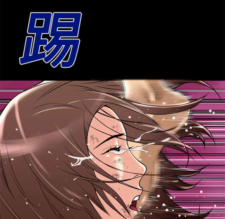 《超乎想像》漫画最新章节超乎想像-第 12 章免费下拉式在线观看章节第【53】张图片