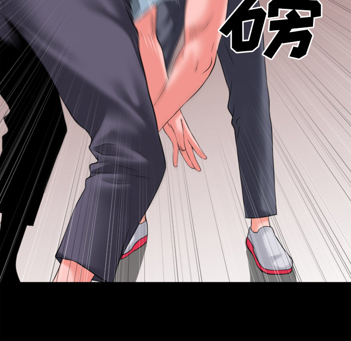 《超乎想像》漫画最新章节超乎想像-第 28 章免费下拉式在线观看章节第【51】张图片