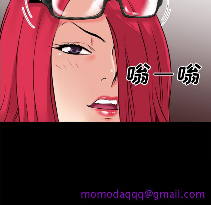 《超乎想像》漫画最新章节超乎想像-第 35 章免费下拉式在线观看章节第【60】张图片