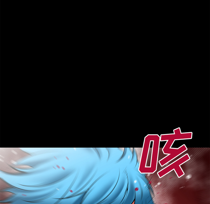 《超乎想像》漫画最新章节超乎想像-第 44 章免费下拉式在线观看章节第【27】张图片