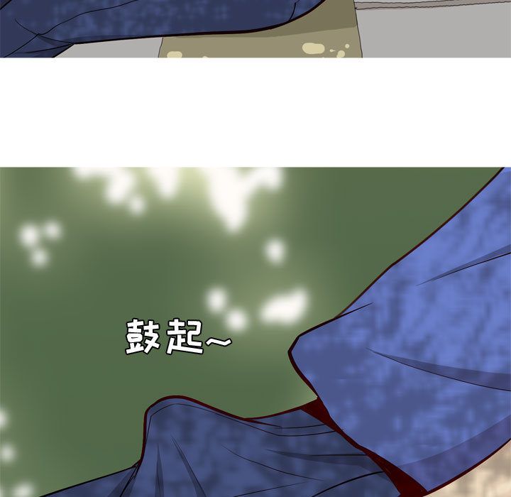 《恋爱前奏曲：归来》漫画最新章节恋爱前奏曲：归来-第 13 章免费下拉式在线观看章节第【57】张图片