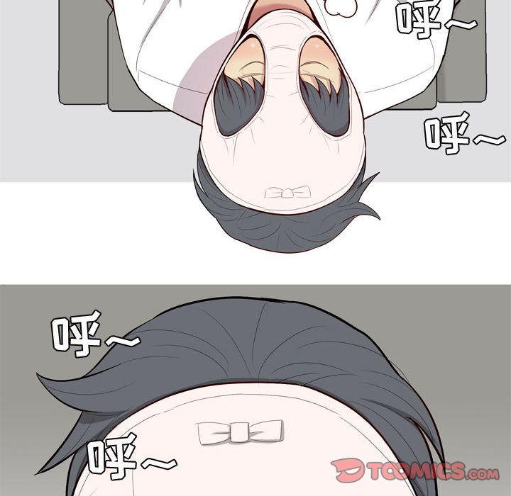 《恋爱前奏曲：归来》漫画最新章节恋爱前奏曲：归来-第 14 章免费下拉式在线观看章节第【38】张图片