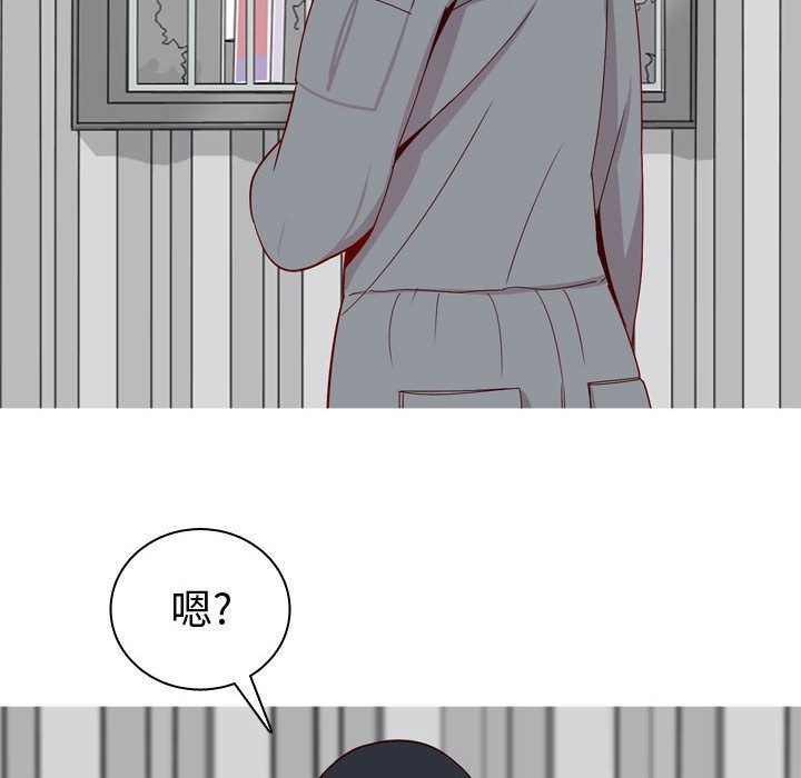 《恋爱前奏曲：归来》漫画最新章节恋爱前奏曲：归来-第 15 章免费下拉式在线观看章节第【40】张图片