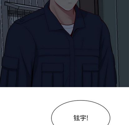 《恋爱前奏曲：归来》漫画最新章节恋爱前奏曲：归来-第 26 章免费下拉式在线观看章节第【57】张图片