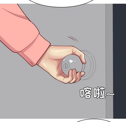 《恋爱前奏曲：归来》漫画最新章节恋爱前奏曲：归来-第 26 章免费下拉式在线观看章节第【53】张图片