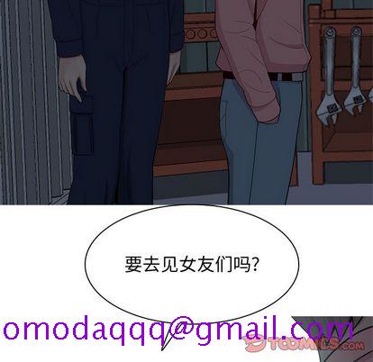 《恋爱前奏曲：归来》漫画最新章节恋爱前奏曲：归来-第 26 章免费下拉式在线观看章节第【63】张图片