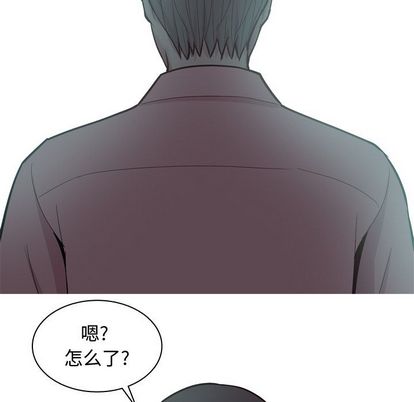 《恋爱前奏曲：归来》漫画最新章节恋爱前奏曲：归来-第 26 章免费下拉式在线观看章节第【60】张图片