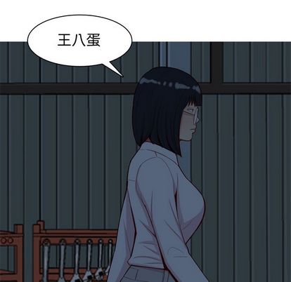 《恋爱前奏曲：归来》漫画最新章节恋爱前奏曲：归来-第 27 章免费下拉式在线观看章节第【65】张图片