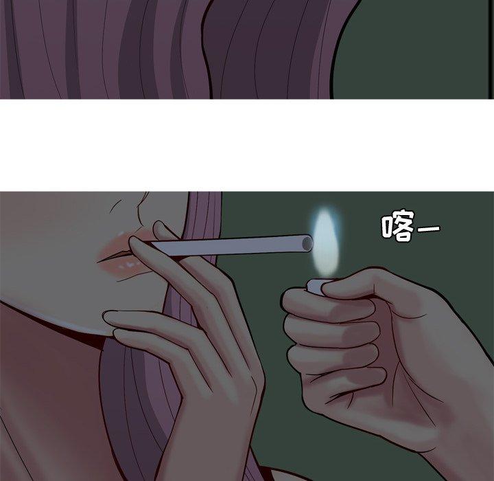 《恋爱前奏曲：归来》漫画最新章节恋爱前奏曲：归来-第 29 话免费下拉式在线观看章节第【17】张图片