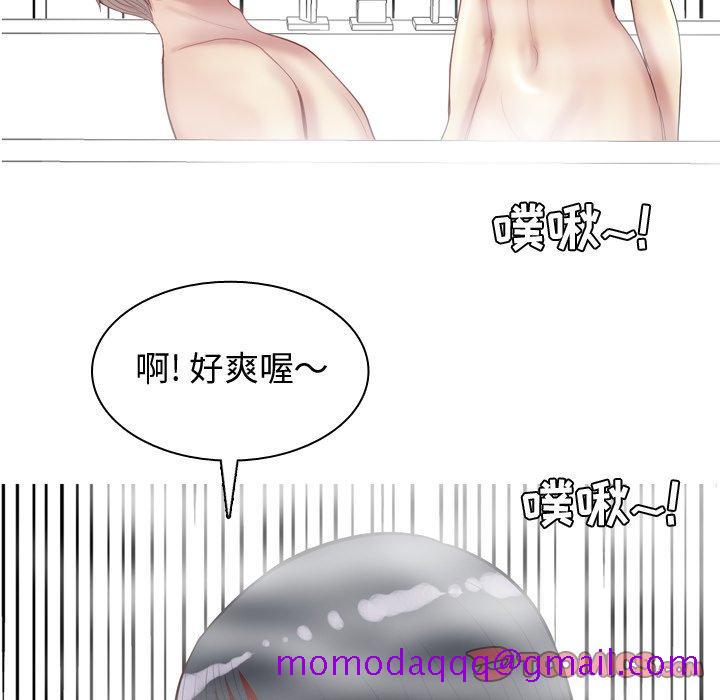 《恋爱前奏曲：归来》漫画最新章节恋爱前奏曲：归来-第 37 话免费下拉式在线观看章节第【66】张图片