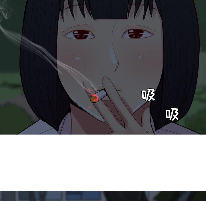 《恋爱前奏曲：归来》漫画最新章节恋爱前奏曲：归来-第 37 话免费下拉式在线观看章节第【80】张图片