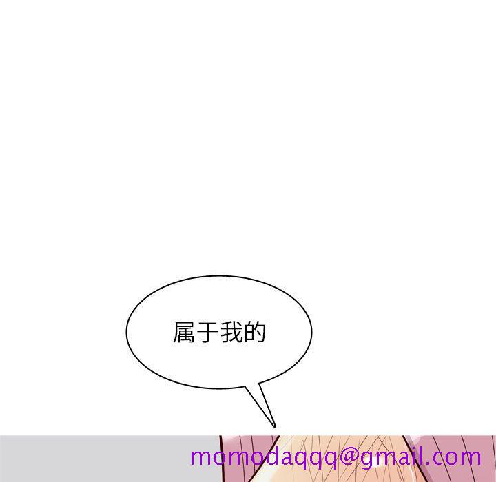 《恋爱前奏曲：归来》漫画最新章节恋爱前奏曲：归来-第 38 话免费下拉式在线观看章节第【36】张图片