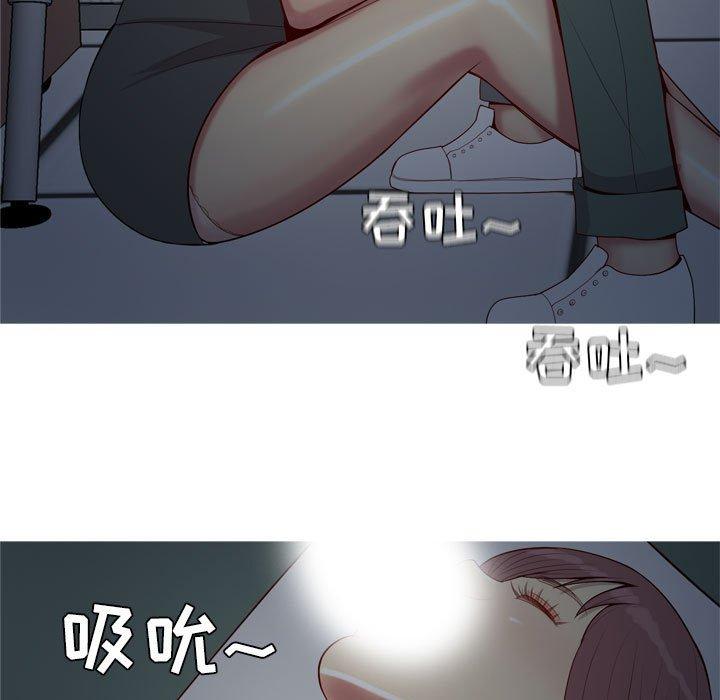 《恋爱前奏曲：归来》漫画最新章节恋爱前奏曲：归来-第 60 话免费下拉式在线观看章节第【88】张图片