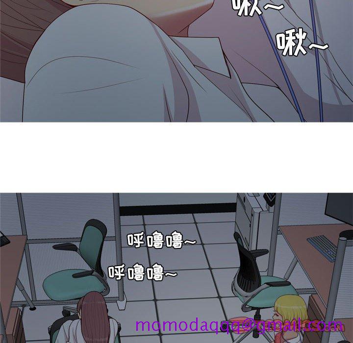 《恋爱前奏曲：归来》漫画最新章节恋爱前奏曲：归来-第 61 话免费下拉式在线观看章节第【65】张图片