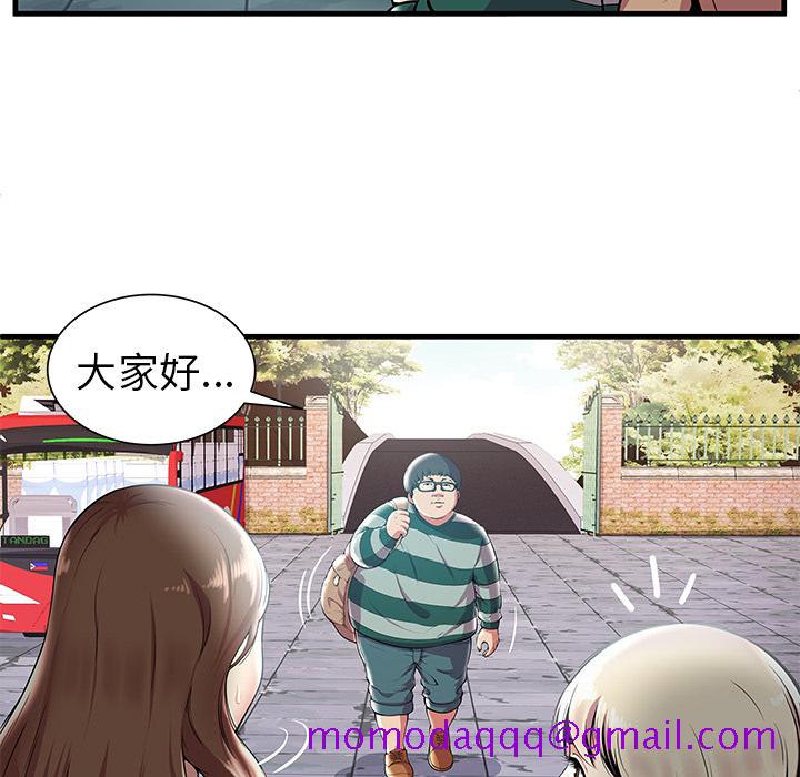 《密室逃生》漫画最新章节密室逃生-第 1 章免费下拉式在线观看章节第【26】张图片