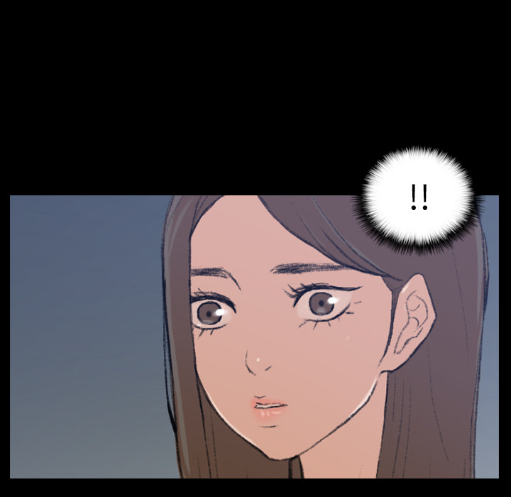 《隐秘的邻居们》漫画最新章节隐秘的邻居们-第 1 章免费下拉式在线观看章节第【53】张图片