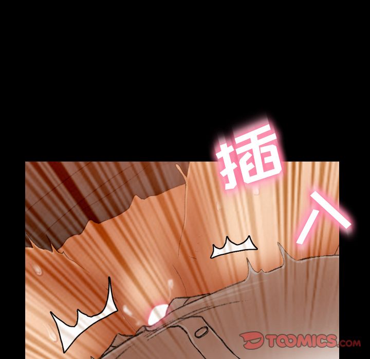 《隐秘的邻居们》漫画最新章节隐秘的邻居们-第 16 章免费下拉式在线观看章节第【102】张图片