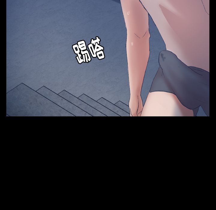 《隐秘的邻居们》漫画最新章节隐秘的邻居们-第 22 章免费下拉式在线观看章节第【115】张图片