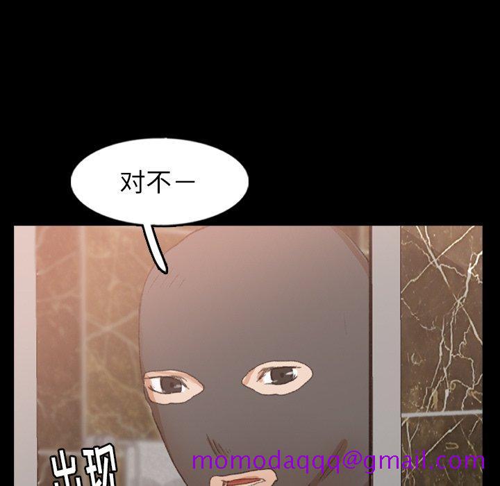 《隐秘的邻居们》漫画最新章节隐秘的邻居们-第 48 话免费下拉式在线观看章节第【116】张图片