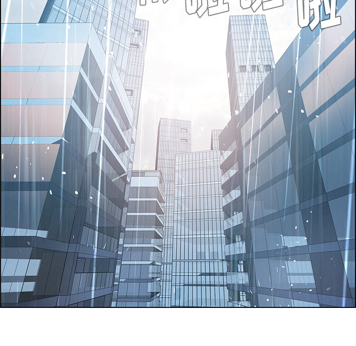 《雨声的诱惑》漫画最新章节雨声的诱惑-第 1 章免费下拉式在线观看章节第【173】张图片