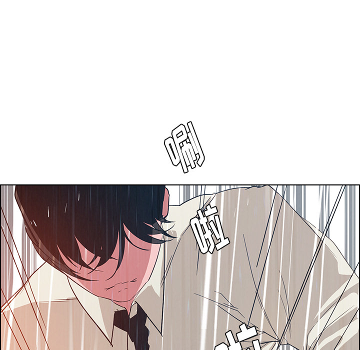 《雨声的诱惑》漫画最新章节雨声的诱惑-第 1 章免费下拉式在线观看章节第【144】张图片