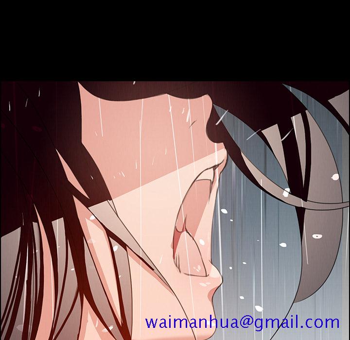 《雨声的诱惑》漫画最新章节雨声的诱惑-第 1 章免费下拉式在线观看章节第【91】张图片