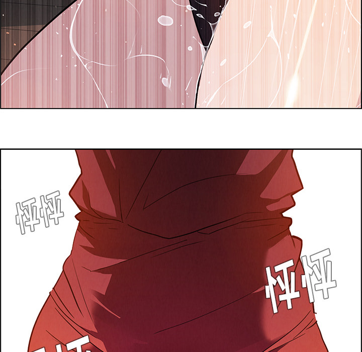 《雨声的诱惑》漫画最新章节雨声的诱惑-第 1 章免费下拉式在线观看章节第【192】张图片