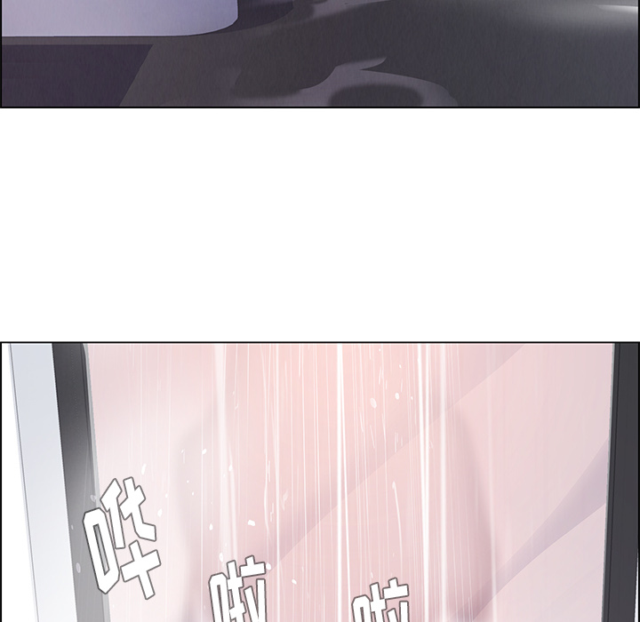 《雨声的诱惑》漫画最新章节雨声的诱惑-第 2 章免费下拉式在线观看章节第【103】张图片