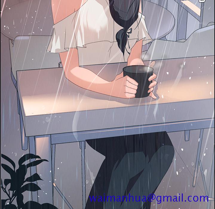 《雨声的诱惑》漫画最新章节雨声的诱惑-第 2 章免费下拉式在线观看章节第【31】张图片