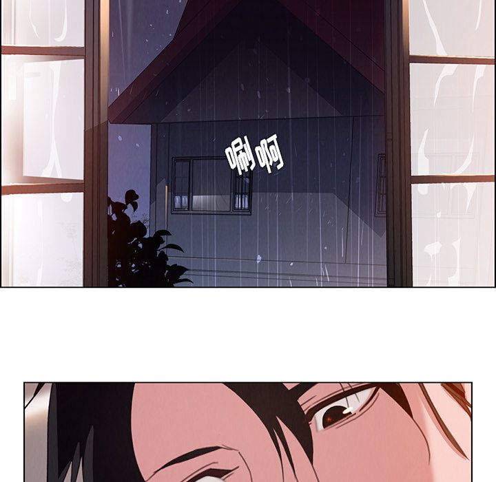 《雨声的诱惑》漫画最新章节雨声的诱惑-第 3 章免费下拉式在线观看章节第【84】张图片