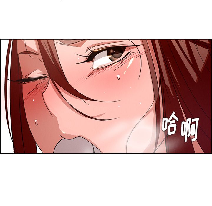 《雨声的诱惑》漫画最新章节雨声的诱惑-第 3 章免费下拉式在线观看章节第【92】张图片