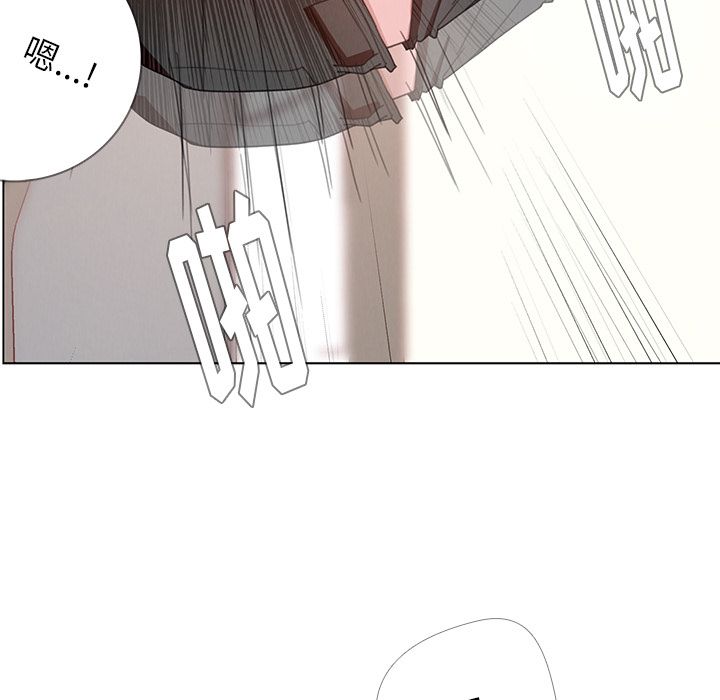 《雨声的诱惑》漫画最新章节雨声的诱惑-第 3 章免费下拉式在线观看章节第【103】张图片