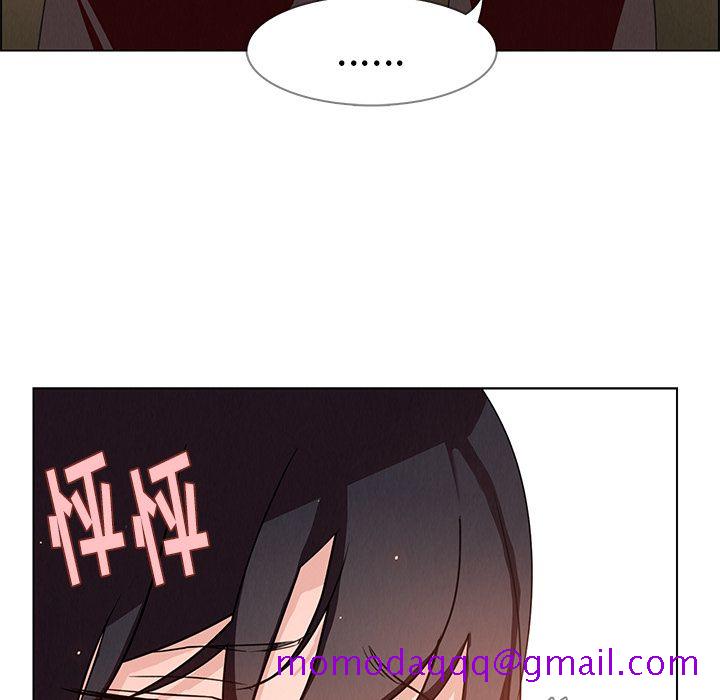 《雨声的诱惑》漫画最新章节雨声的诱惑-第 4 章免费下拉式在线观看章节第【36】张图片