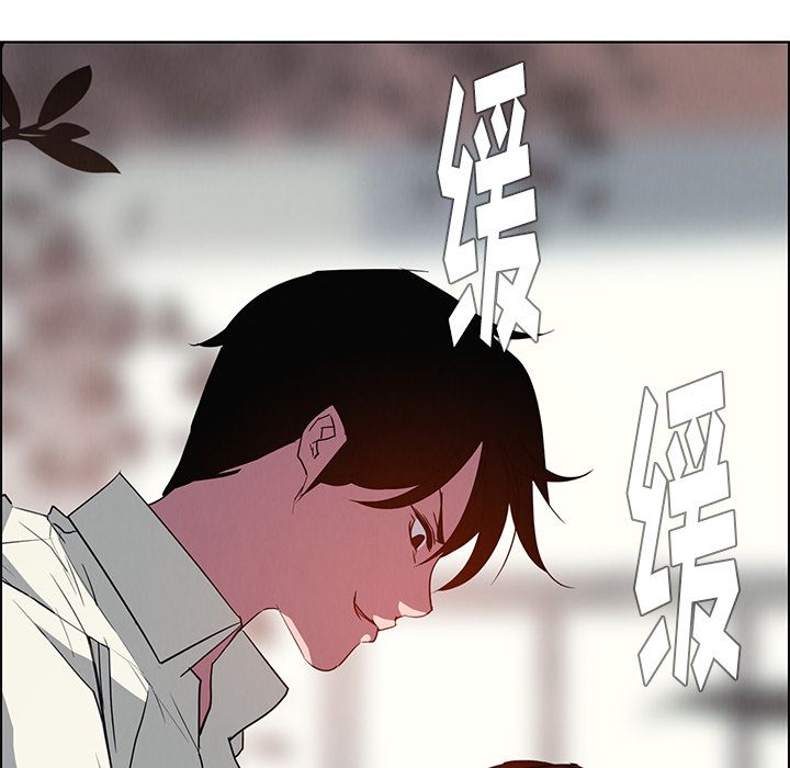 《雨声的诱惑》漫画最新章节雨声的诱惑-第 6 章免费下拉式在线观看章节第【100】张图片