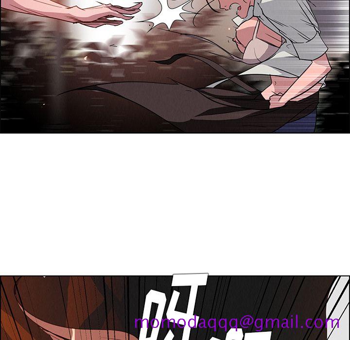 《雨声的诱惑》漫画最新章节雨声的诱惑-第 6 章免费下拉式在线观看章节第【16】张图片